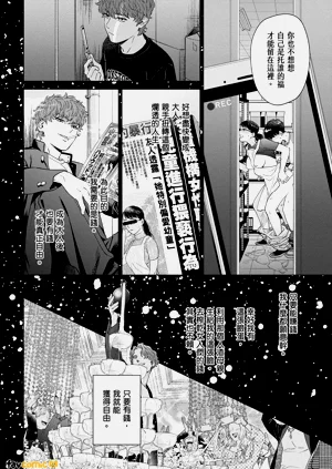 第260页图