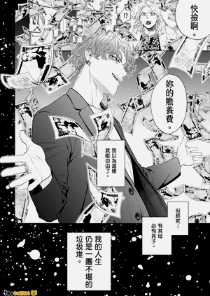 第262页图