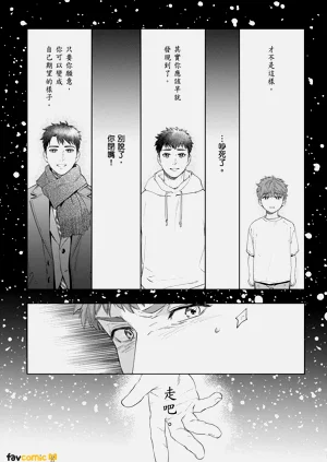 第263页图