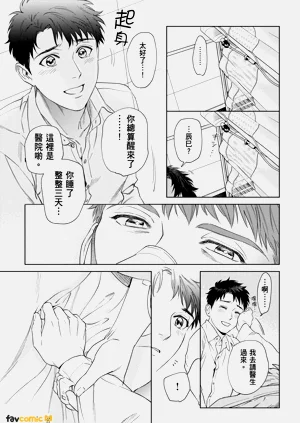 第265页图