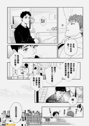 第267页图