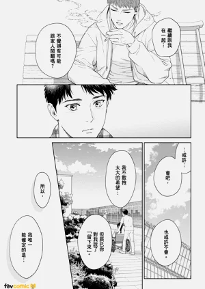第269页图