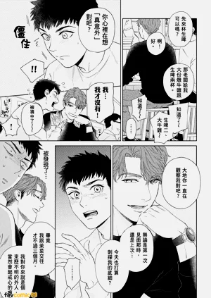 第27页图
