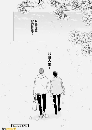 第272页图