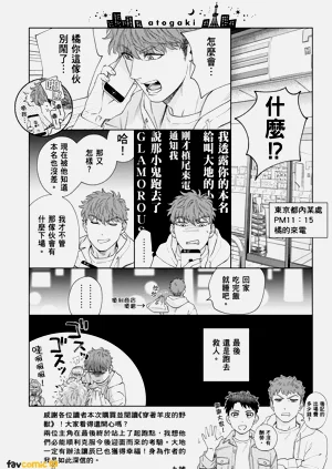 第274页图