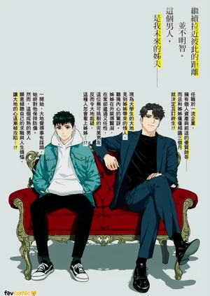 第275页图