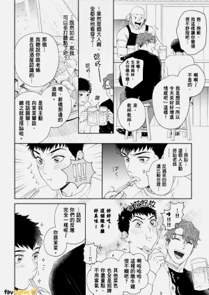 第28页图
