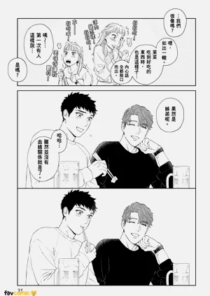 第29页图