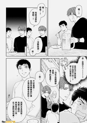 第30页图
