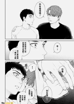 第32页图