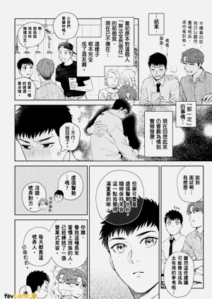 第38页图