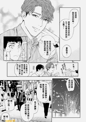 第39页图