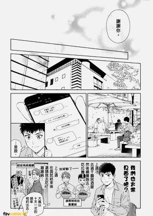 第42页图
