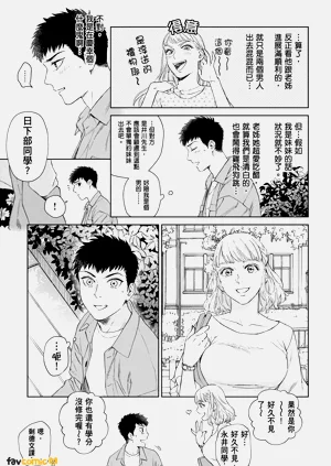 第43页图