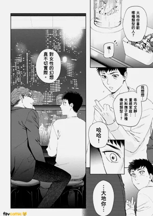 第46页图