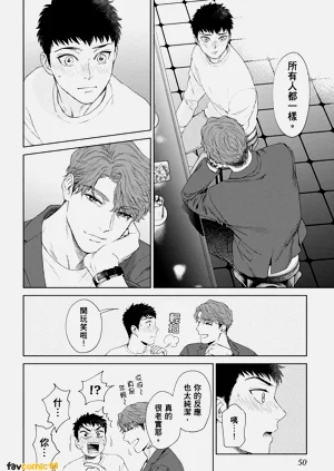 第48页图