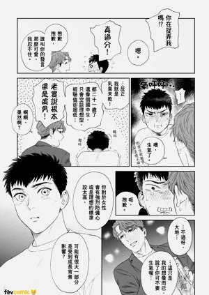 第49页图