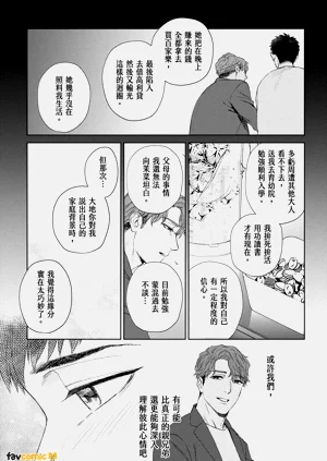 第55页图