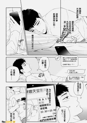 第56页图