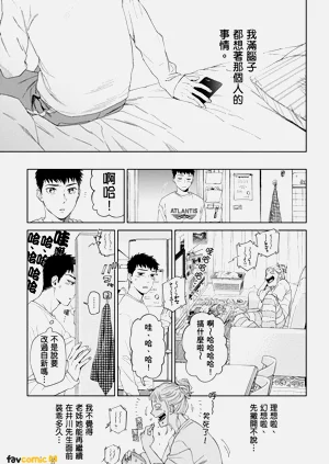 第57页图