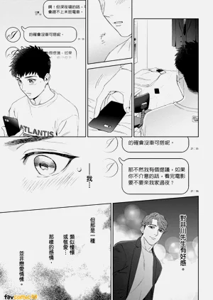第59页图