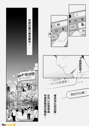 第60页图