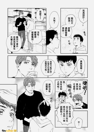 第63页图
