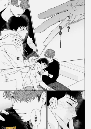 第65页图