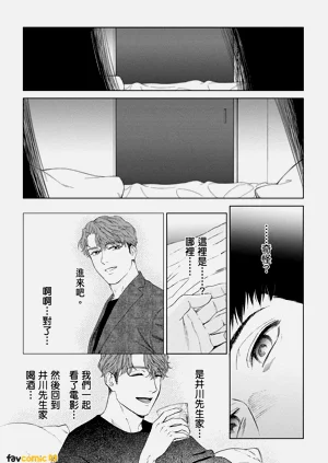 第68页图
