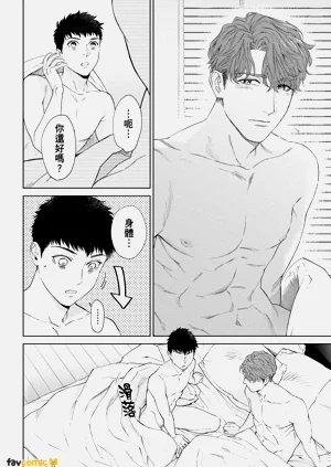 第70页图