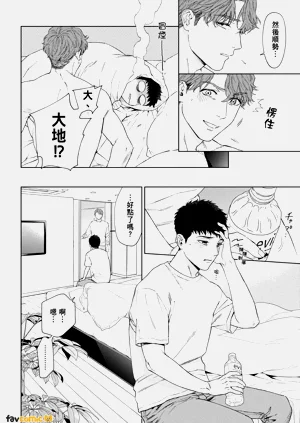 第72页图