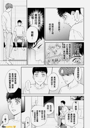 第73页图