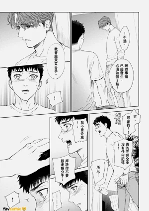 第75页图