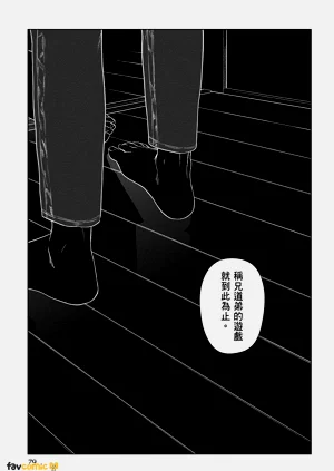 第77页图