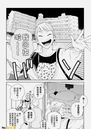 第78页图