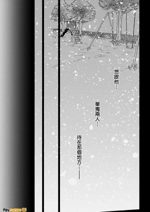 第81页图