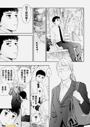 第83页图