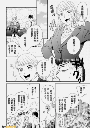 第84页图
