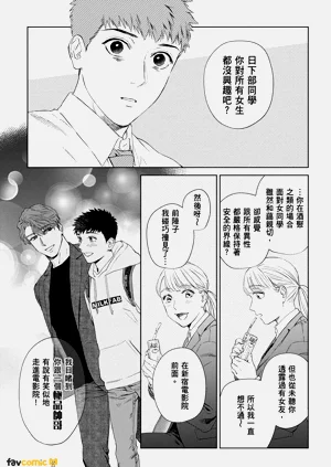 第85页图