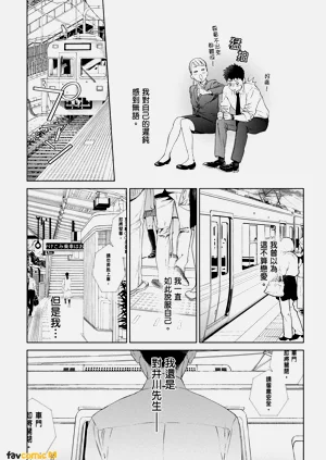 第89页图