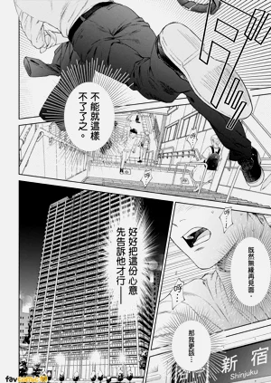 第90页图