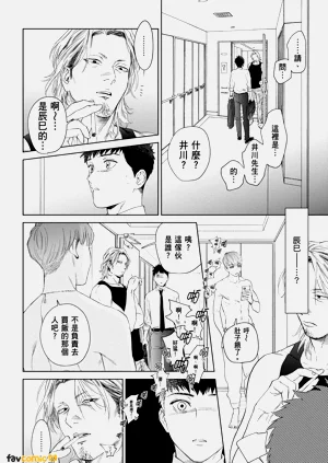 第92页图