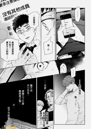 第95页图
