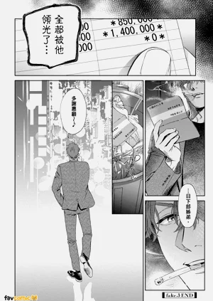 第98页图