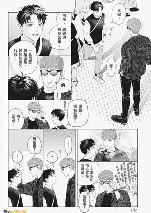 第100页图