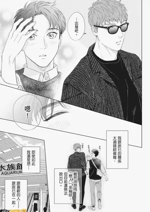第101页图