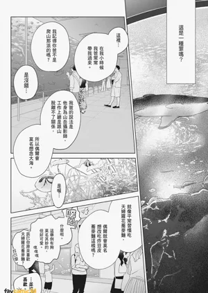 第102页图