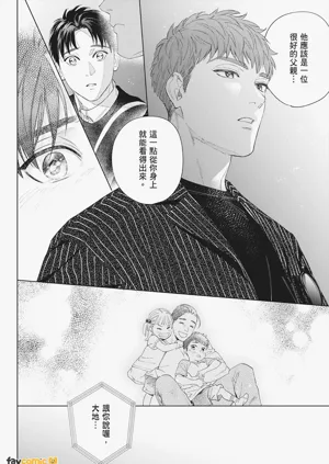 第104页图