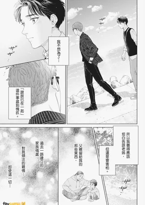 第107页图