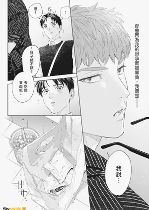 第108页图